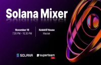 Istanbul Solana Mixer